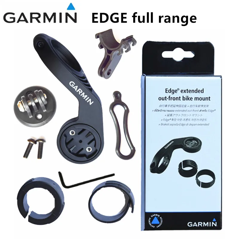 Кронштейн монтажный для компьютера дорожного и горного велосипеда Garmin EDGE