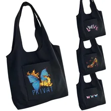 Handbag Shopping Bag Women's Canvas Bag Large Capacity Travel Messenger Shoulder Bag Butterfly Print Washable Storage Tote Bag