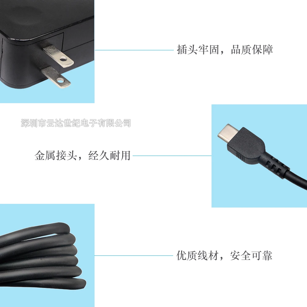 20V 2.25A/15V 3A/14,5 V 2A/12V 3A/9V 3A/5V 3A/45 W type C AC адаптер питания зарядное устройство для ноутбука hp Lenovo Xiaomi USB-C черный