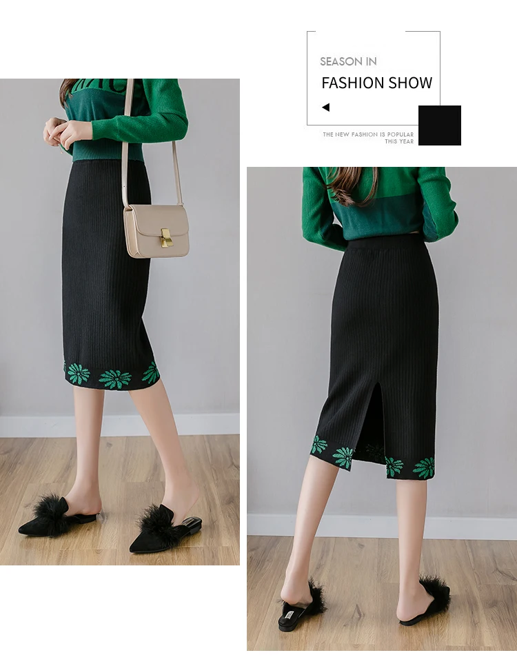 Осенне-зимняя трикотажная плотная тонкая юбка, суженная книзу женская черная юбка-карандаш средней длины BH8808