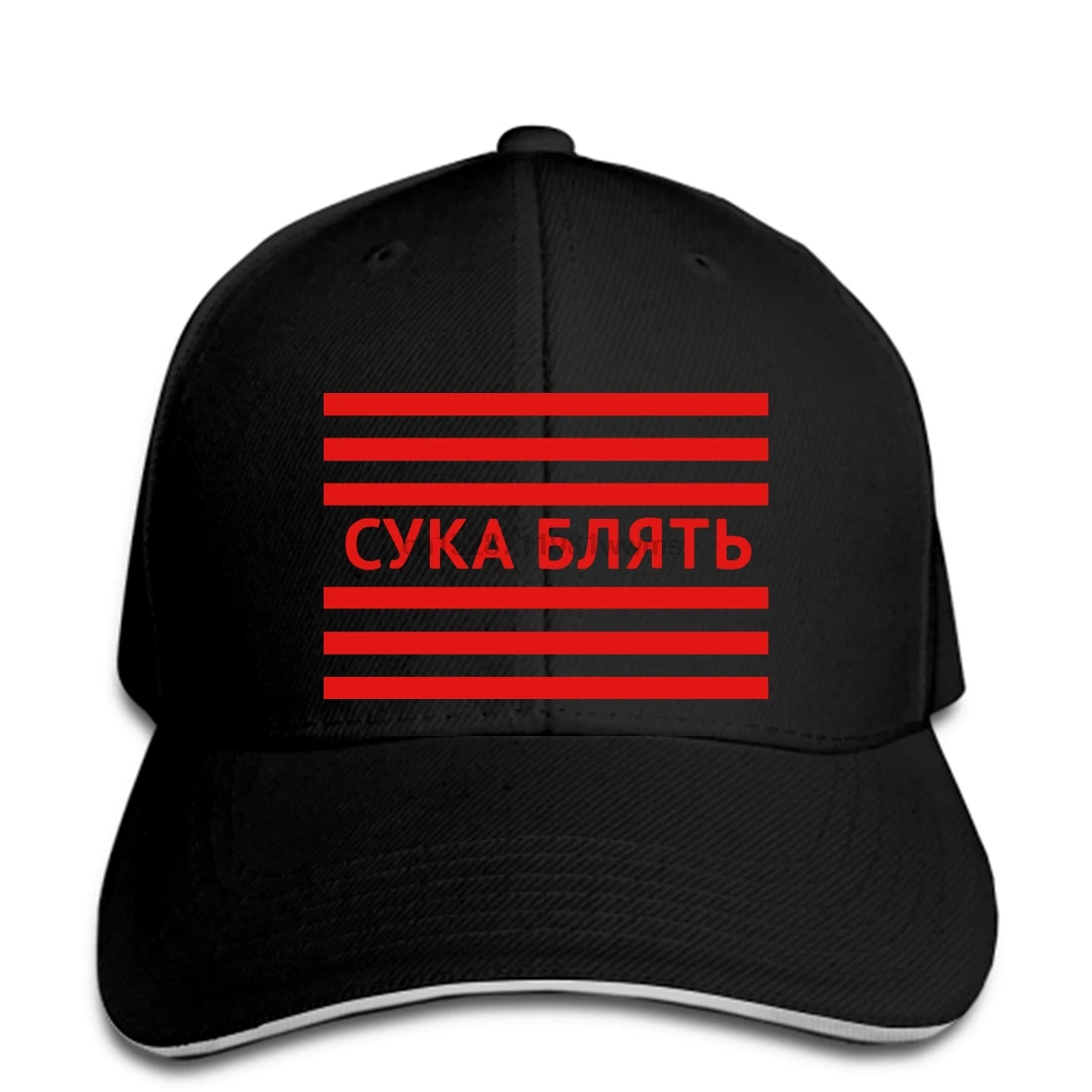 Мужская Дизайнерская Кепка с круглым вырезом CYKA BLYAT GAMER BORIS SLAV snapback