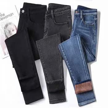 

New Women High Waist Warm Jeans Pants Thick Plush Lined Skinny Denim Stretchy Trousers Fashion Winter Pants Women Pantalon Femme