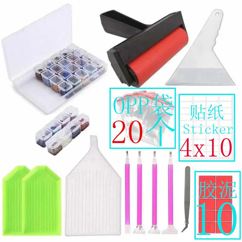 5d Diamond Painting kit Roller with Correction fix Tools Diamond Painting  diy Embroidery Accessories Sticking Tightly