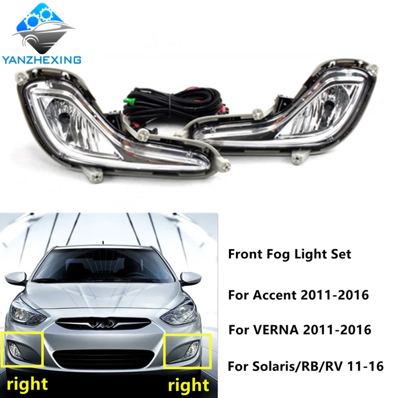 Front Bumper Fog Light Upgrade 