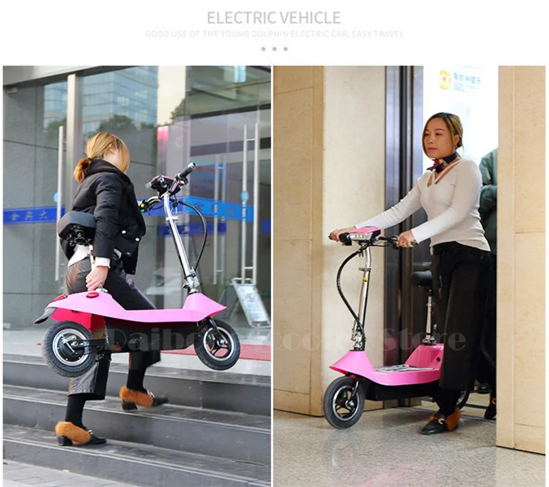Daibot Electric Scooter 36V Two Wheel Electric Scooters 10 inch 350W Portable Pink Folding Electric Bike For Girl Women (6)