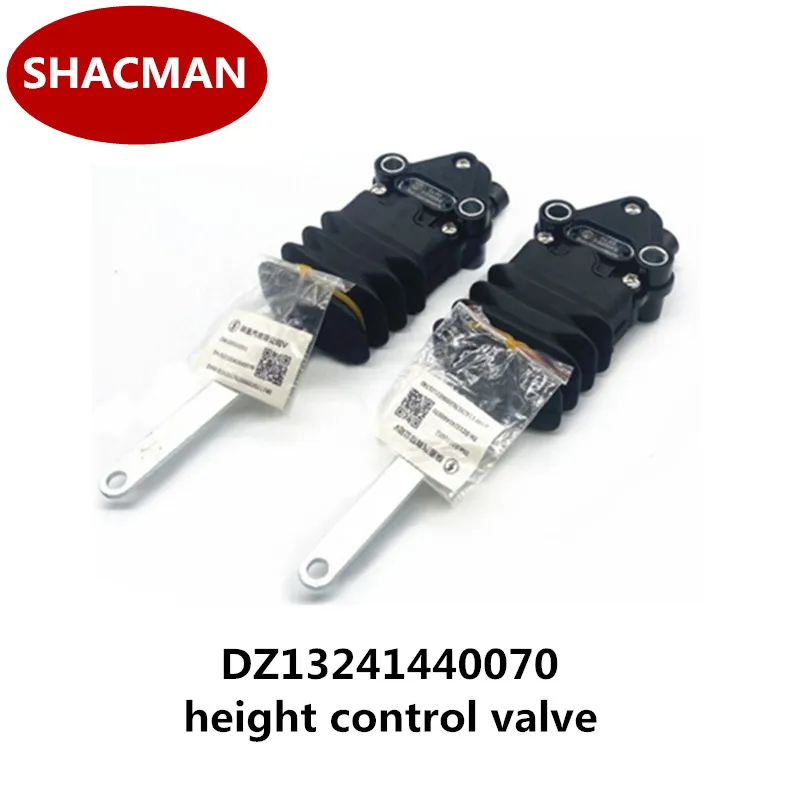 

DZ13241440070 height control valve FOR SHACMAN Delong F2000 F3000 new M3000X3000 cab airbag adjustment valve truck parts car