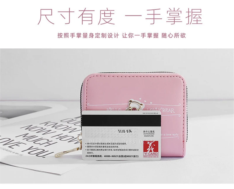 13921294009_1936936205