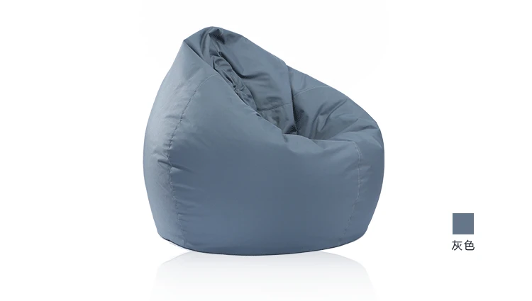 Lazy Bean Bag чехол для стула без наполнителя пуховый диван детский Кемпинг вечерние пуф кровать игровой пуф Кама спальня татами пол сиденье