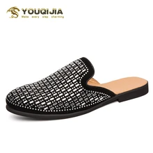 YOUQIJIA/летние мужские тапочки; уличная садовая обувь; мужские сандалии для бассейна; Вьетнамки; легкие шлепанцы; пляжные шлепанцы; стразы