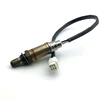 234-4706 Rear O2 Oxygen Sensor fit for Subaru Impreza 1.6L Forester 2.0L 2.2L 2.5L 1999-2006 22690-AA420 22690-AA540 22690-AA640 1