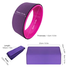 Набор оборудования для йоги, 4 шт., колесо для йоги, хлопок, растягивающийся ремень, стабильность, блоки EVA, Йога, Пилатес, медитация, набор упражнений