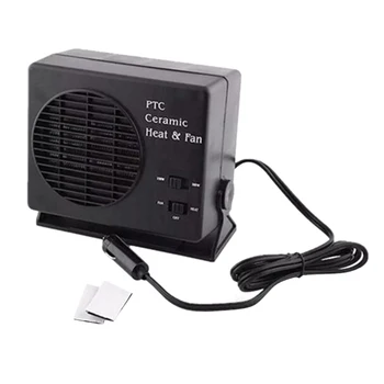 

300W/150W 12V Car Fan Heater Switch Ceramic Heating Warmer Defroster Demister Car Electrical Heating Fans Instant Heating