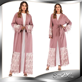 

Muslim Sequins Mesh Nida Abaya Maxi Dress Cardigan Long Robe Gowns Jubah Kimono Ramadan Arab Islamic Kaftan Worship Service