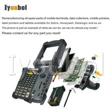 Батарея для MC40 MC40N0