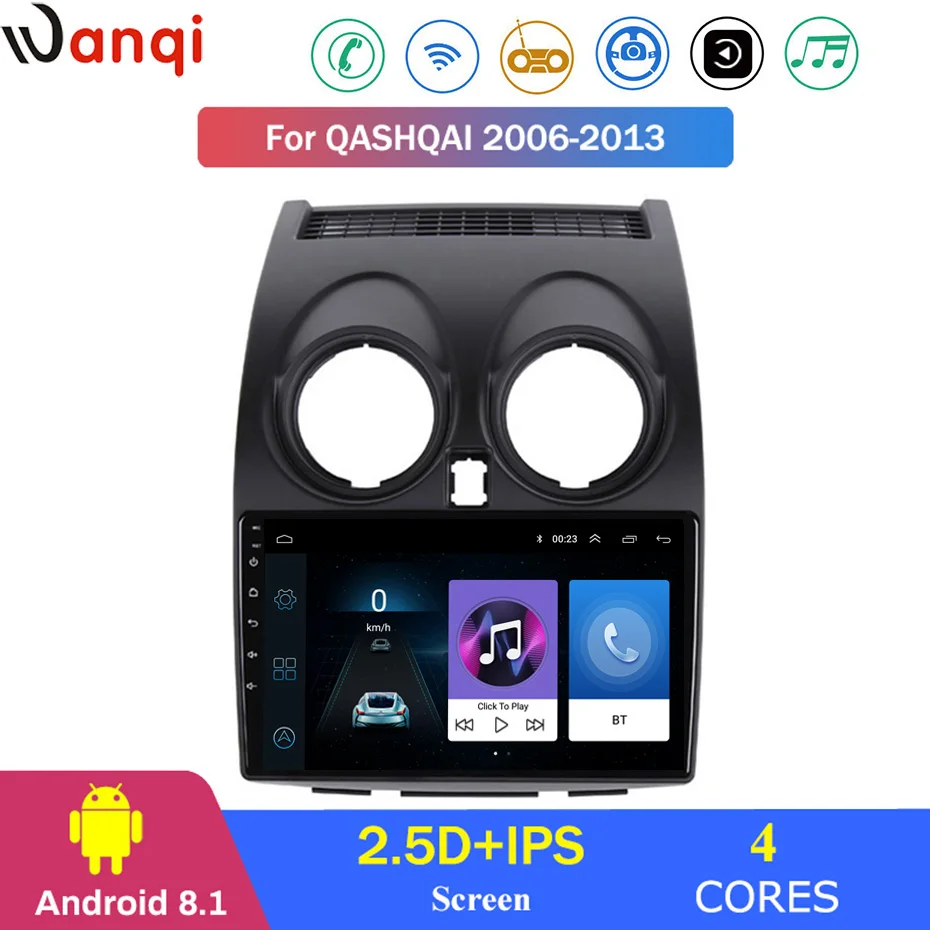 Для Nissan Qashqai 2006-2013 автомобильный Радио Мультимедиа Видео плеер навигация gps Android 8 1
