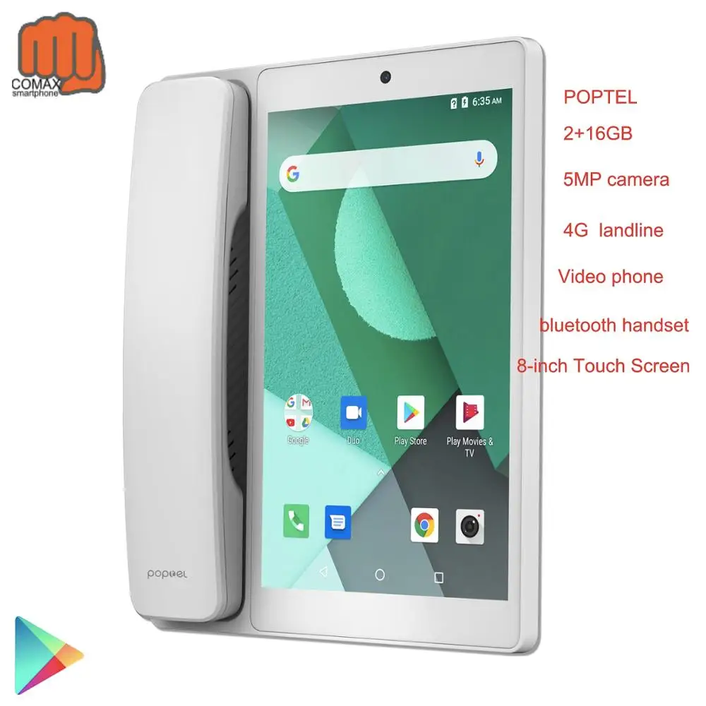 Poptel cordless landline tablet smart android 8.1telephone 8 inch 2g/16g bluetooth handset cell phone video call