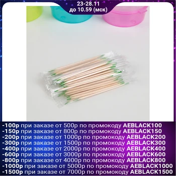 

Toothpicks with menthol in individual plastic packaging, 1000 pcs