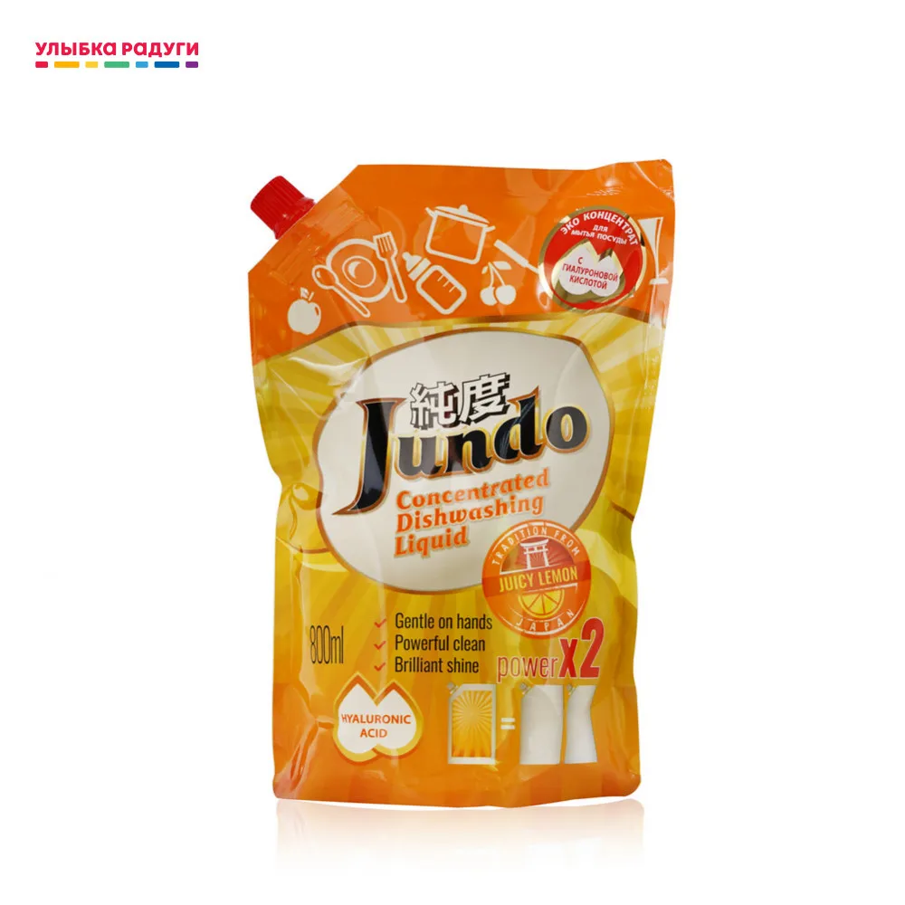 Baby Bottle/Dishes/Vegetable/Fruit Soap Jundo 3114696 Гель для мытья посуды и детских принадлежностей Jundo 