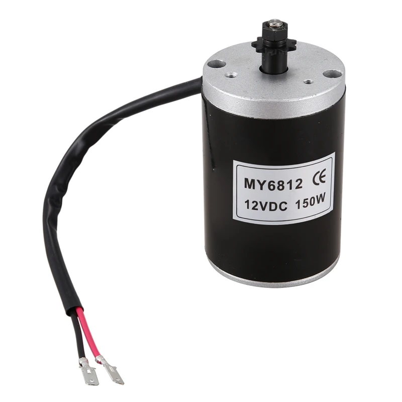 MY6812 Dc 150W 12V Высокая Скорость мотор со звездочкой скутере маленькая щетка