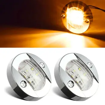 

Marine LED Courtesy Lights Boat Starboard Stern Light Amber ABS Plastic