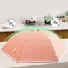 70cm Meal Cover Kitchen Cover Dish Foldable Insulation Table Cover Leftover Food Dust Cover Home Cover Vegetable Cover Umbrella ► Photo 3/6