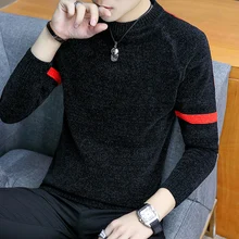 UYUK2019 Autumn And Winter Fashion Casual Trend Slim High Quality Pullover Knit Solid Color Men's Sweaters Clothes UYUK2019 Autumn And Winter Fashion Casual Trend Slim High Quality Pullover Knit Solid Color Men's Sweaters Clothes