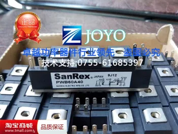

PWB60A40 SCR module--ZYQJ