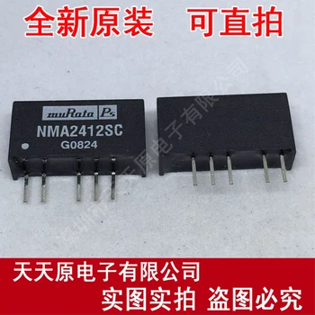 

Free shipping 10PCS/LOT NMA2412SC SIP