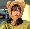 Winter Cute Bear Ears Warm Hat Women Beanies Windproof Cap Student Women Add Wool Cap Female Hat Present 2