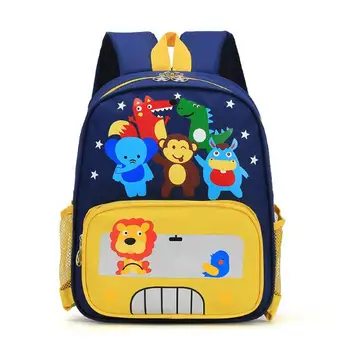 

Kindergarten school bag 3-6 years old boys and girls cartoon Animal print backpack cute kids baby waterproof school bag Mochila