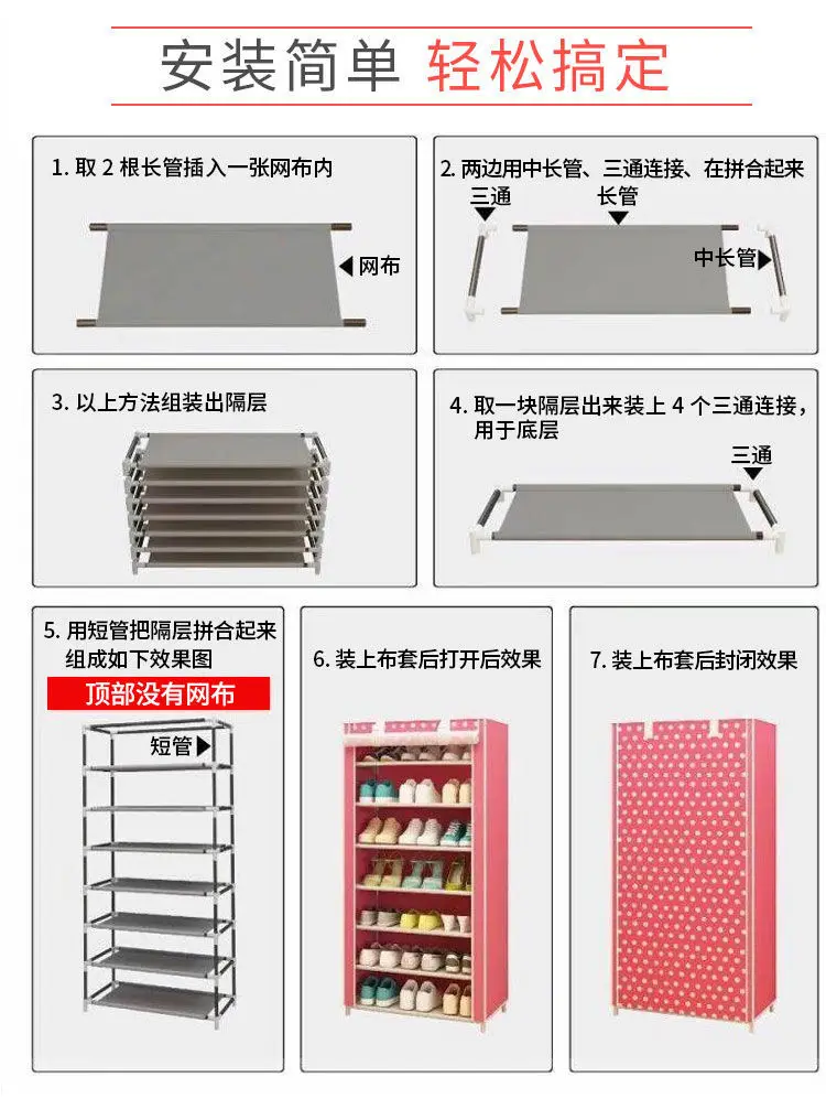 详情-13