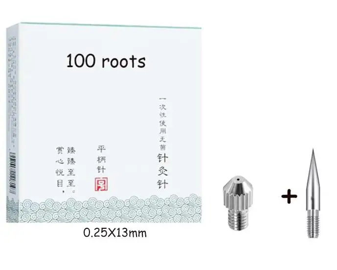 QQ截图20200329155418