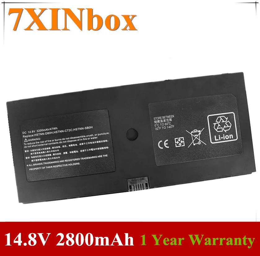 7XINbox 2800 мАч 14,8 в ноутбука Батарея для hp ProBook 5310 м 5320 AT907AA BQ352AA FL04 FL04041 538693-271 HSTNN-C72C HSTNN-DB0H