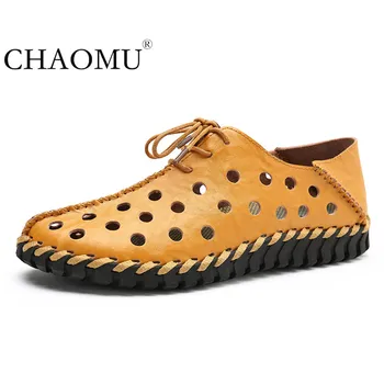 

Leather sandals men's new summer hollow hole sandals large size leather Baotou sandals outdoor leather