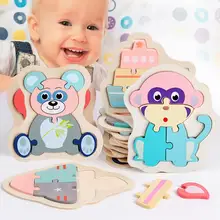 

Jigsaw Toy Eco-friendly Cartoon Pattern Wood 3D Pairing Jigsaw Puzzle Toy for Kids Jigsaw Toy