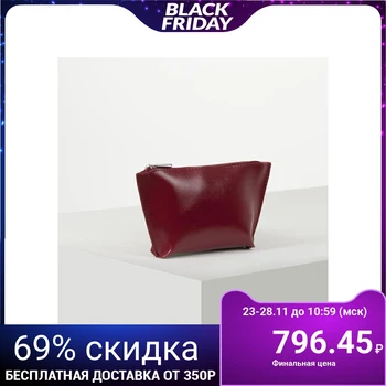 

Simple cosmetic bag, zippered compartment, color red