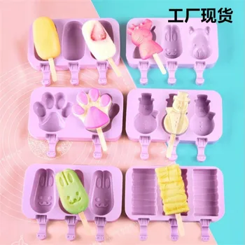 

DIY Ice Cream Popsicle Box Silicone Ice Cream Mold Ice Tray Ice Sucker Mold