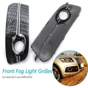 

1 Pair Fog Light Lamp Grille Front Bumper Lower Outdoor Anti-resistance Repairing Parts for Audi Q5 S Line 2009-2012