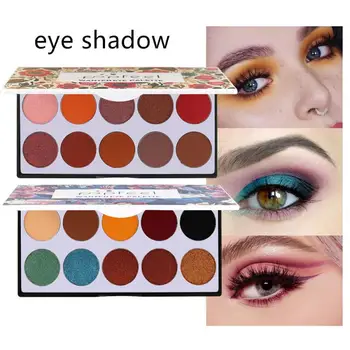 

10 Colors Matte Pearlescent Eye Shadow Long Lasting Waterproof Eyeshadow Palette Natural And Non-fading Eyeshadow Eye Makeup