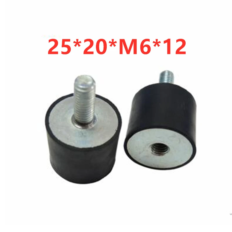 

4pcs 25 * 20 * M6 * 12 male and female sets of rubber screw cushions special cushions for treadmills