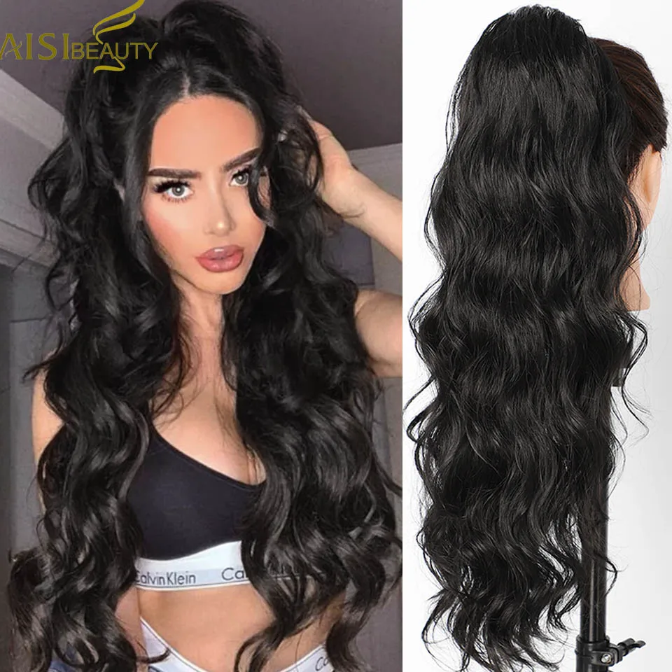 Aisi beleza longo corpo onda rabo de cavalo extensão sintético cordão rabo de cavalo clip em extensões de cabelo para as mulheres preto loiro vermelho