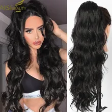 Aisi beleza longo corpo onda rabo de cavalo extensão sintético cordão rabo de cavalo clip em extensões de cabelo para as mulheres preto loiro vermelho