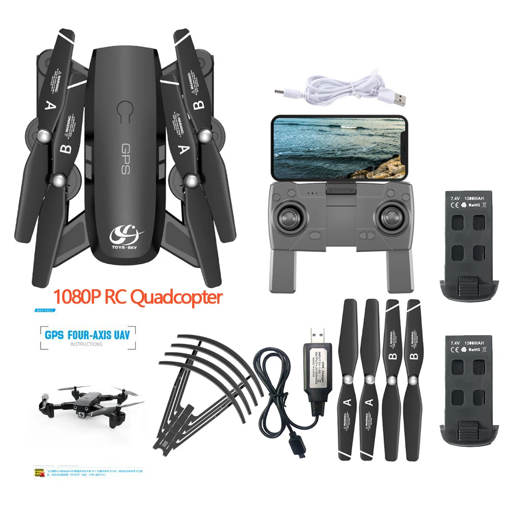 Мини Дрон S166 gps динамическое слежение wifi FPV с камерой 1080P 18 минут время полета Радиоуправляемый Дрон Квадрокоптер 5G wifi 1080P 3 батареи - Цвет: 1080P with 2 Battery