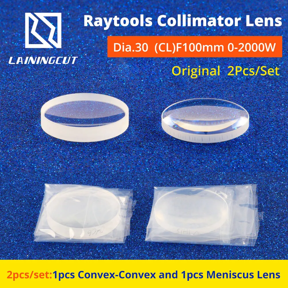 LSKCSH Raytools оригинальная коллиматорная линза dia.30 мм f100мм 2000 Вт для Raytools BT240/BT240S/BM111 Bodor волоконная Лазерная режущая головка