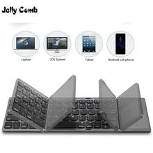  Jelly Comb Rechargerable Portable Mini Bluetooth Wireless Keyboard Foldable with Touchpad Mouse for Android Windows PC Tablet 