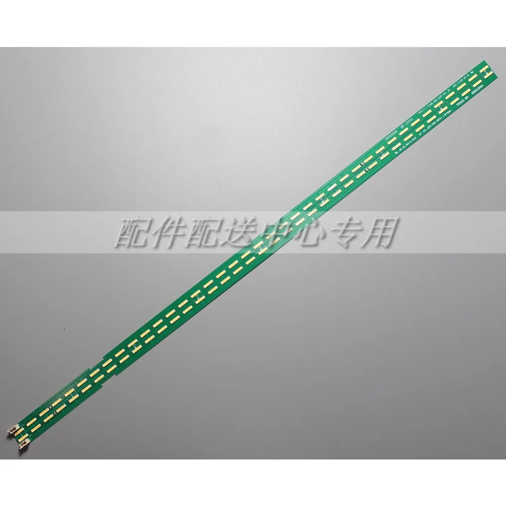 43inch-v15-art3-01