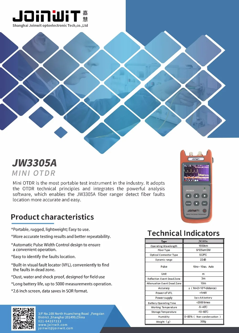 JW3305A портативный OTDR 60 км 1550nm оптический рефлектометр для домена FTTH волоконный детектор неисправностей с разъемом FC/SC