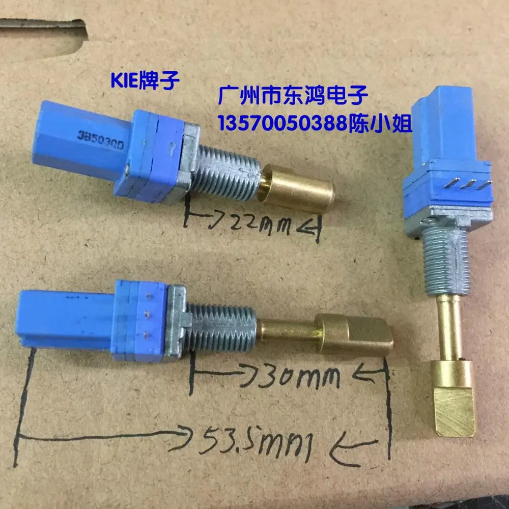 

2PCS/LOT KIE locking shaft type 09 precision single potentiometer, B50K with midpoint shaft, 30mm telescopic shaft potentiometer