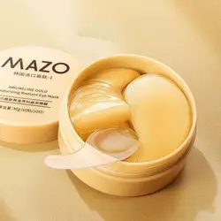 Eye Mask anti Wrinkle Eye Patch Gold Eye bags Moisturizing Dark Remove Circles Collagen anti-puffiness