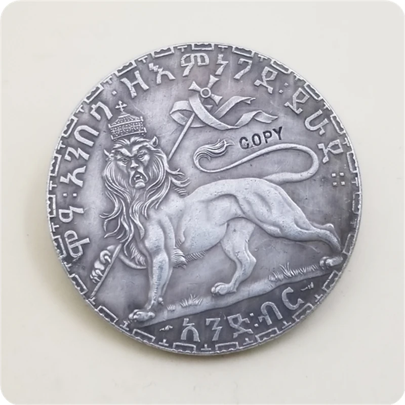 EE1892 eopia BIRR красивая имитация монеты